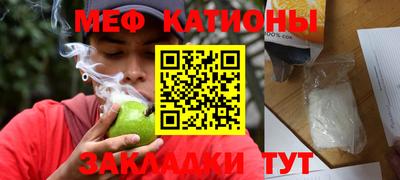 гашиш Усть-Джегута