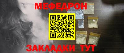 скорость mdpv Ирбит