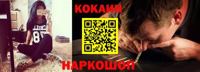 мескалин Изобильный