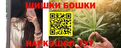 мескалин Изобильный