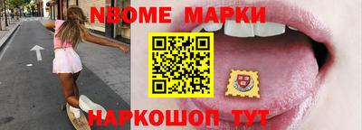 скорость mdpv Ирбит