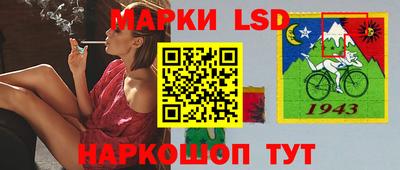 меф VHQ Ипатово