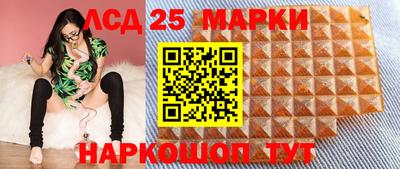меф VHQ Ипатово