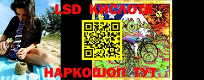 мескалин Изобильный