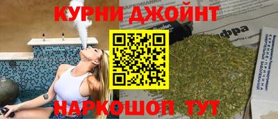 мескалин Изобильный