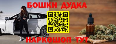 скорость mdpv Ирбит