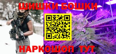 тгк Уссурийск