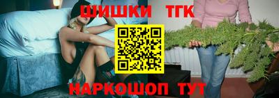 мескалин Изобильный