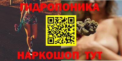 меф VHQ Ипатово