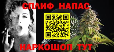mix Усть-Илимск