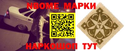 мескалин Изобильный