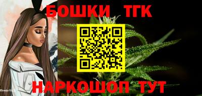 меф VHQ Ипатово