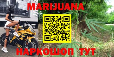 скорость mdpv Ирбит