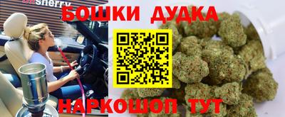 скорость mdpv Ирбит