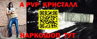 скорость mdpv Ирбит