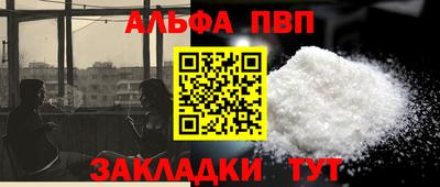 скорость mdpv Ирбит