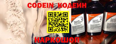 скорость mdpv Ирбит