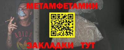 скорость mdpv Ирбит