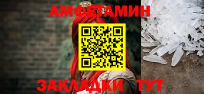 мескалин Изобильный