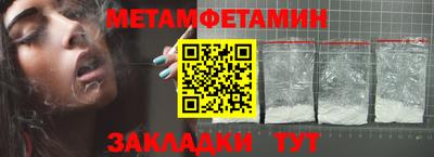 скорость mdpv Ирбит