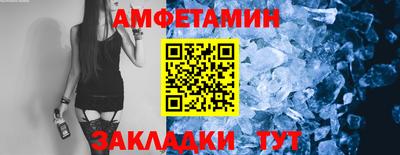 скорость mdpv Ирбит