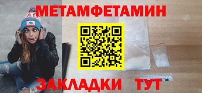 скорость mdpv Ирбит