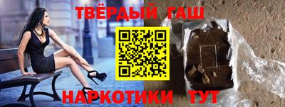 скорость mdpv Ирбит