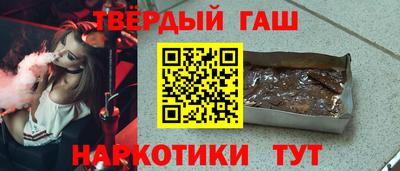 мескалин Изобильный