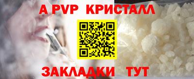 мескалин Изобильный
