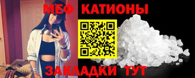 скорость mdpv Ирбит