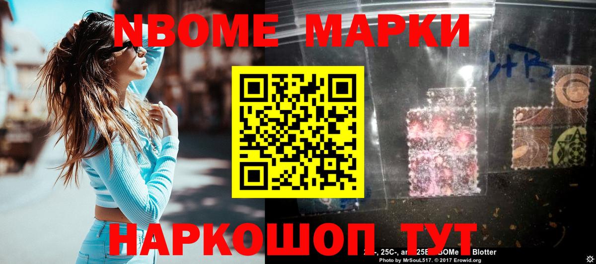 Лсд 25 экстази ecstasy  Лсд 25 экстази ecstasy  Вход с VPN  Люберцы 
